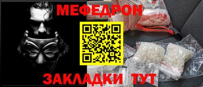 экстази Апрелевка