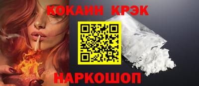альфа пвп Балаково