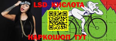 мет Аргун