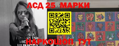 альфа пвп Балаково