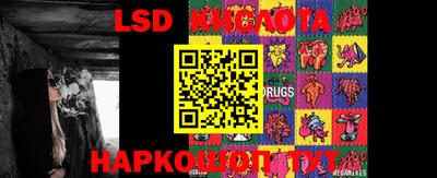 альфа пвп Балаково
