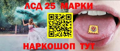 альфа пвп Балаково