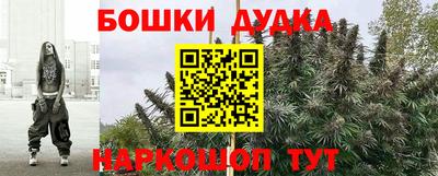 мдма Апшеронск
