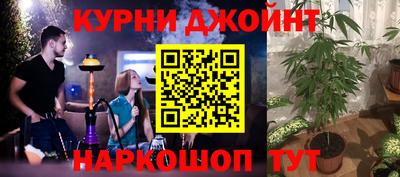 альфа пвп Балаково