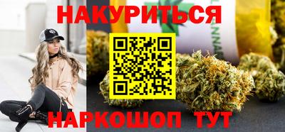 альфа пвп Балаково