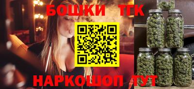 альфа пвп Балаково